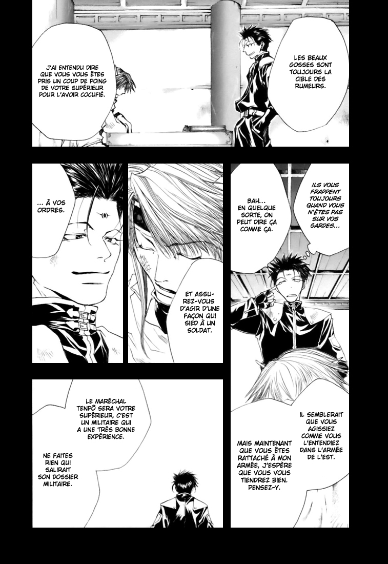 img Saiyuki Gaiden 9